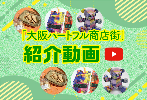 スライド画像その１