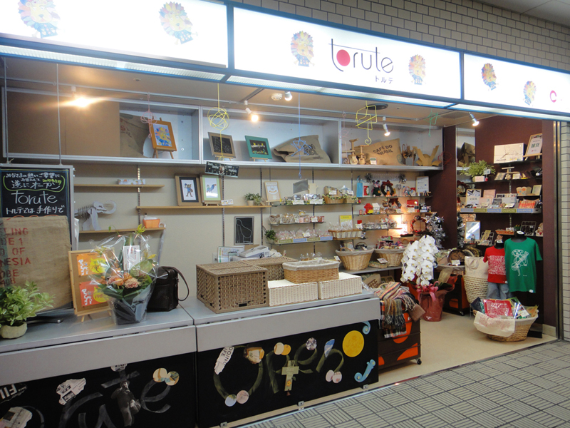 トルテ店舗の外観画像